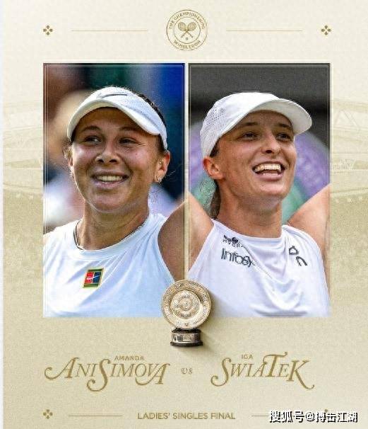 阿隆索如何 阿隆索如何