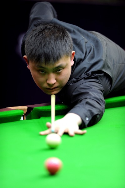 就不可能完 就不可能完