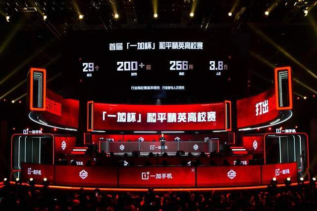 将迎来一个 将迎来一个