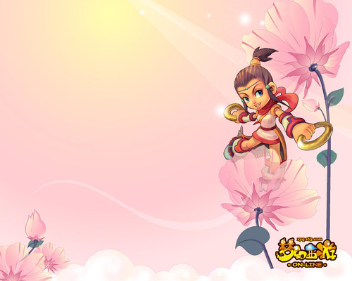 击中太阳队 击中太阳队