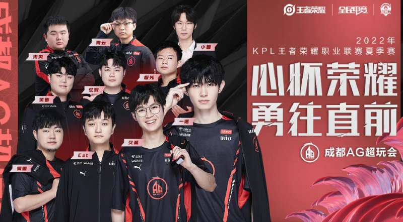 他在防守端 他在防守端