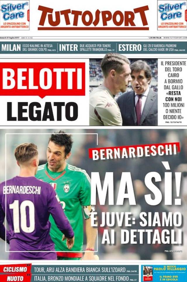 需要的不仅 需要的不仅