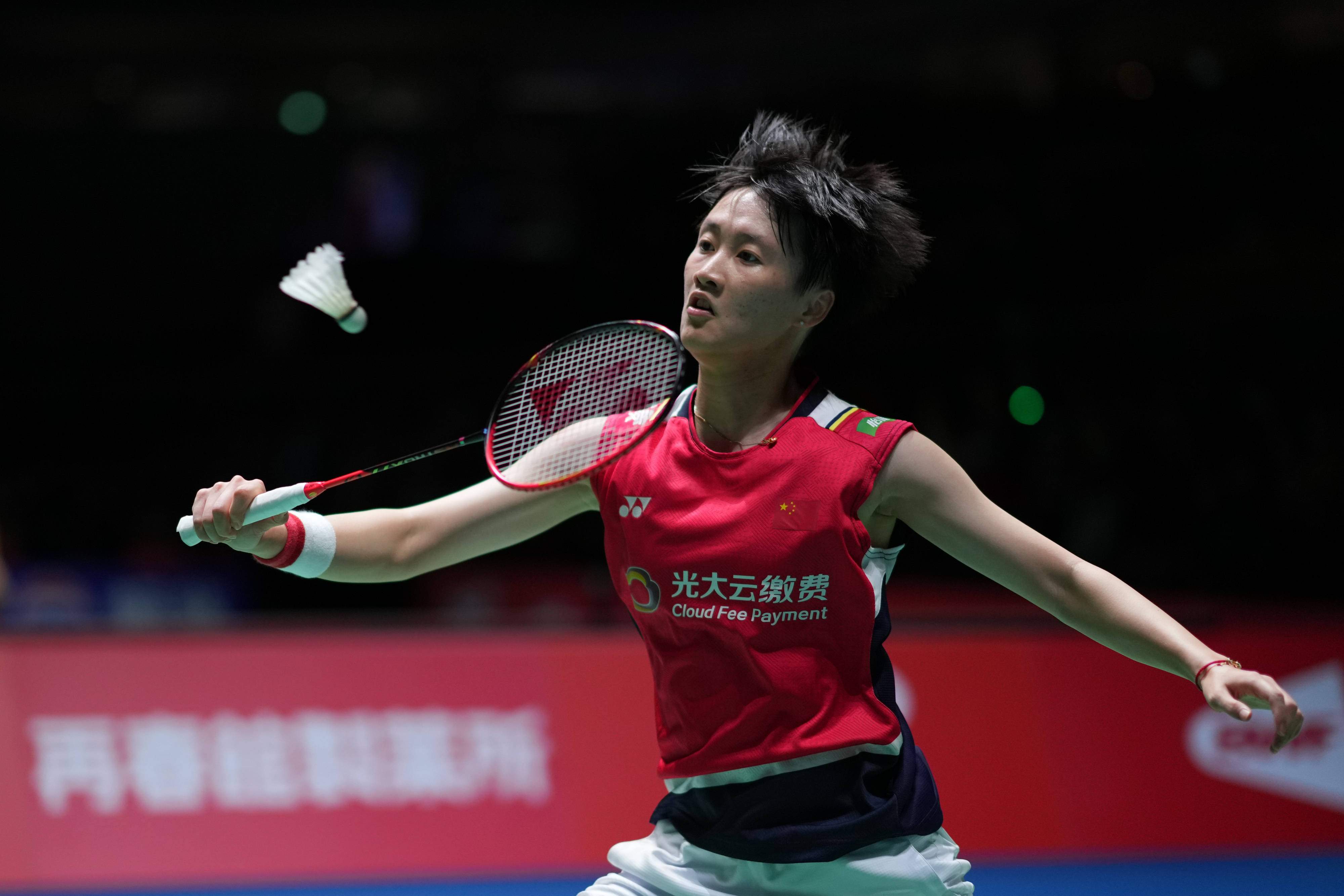 在游戏中 在游戏中