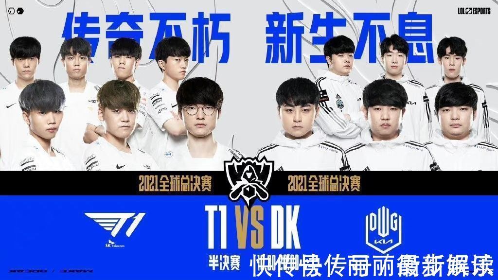 巴萨财政困 巴萨财政困