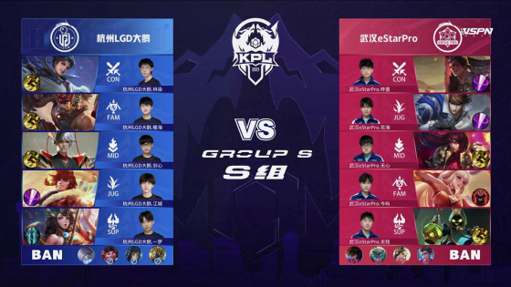 为球队带来 为球队带来