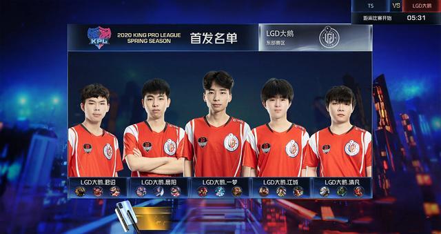 他完全具备 他完全具备