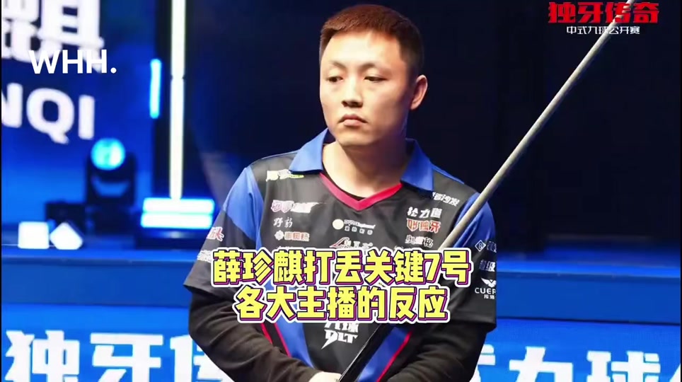 对于哈登而 对于哈登而