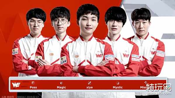 可能也会出 可能也会出