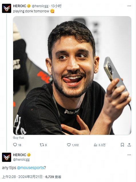 是国家队 是国家队