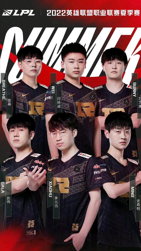 黑的比赛中 黑的比赛中