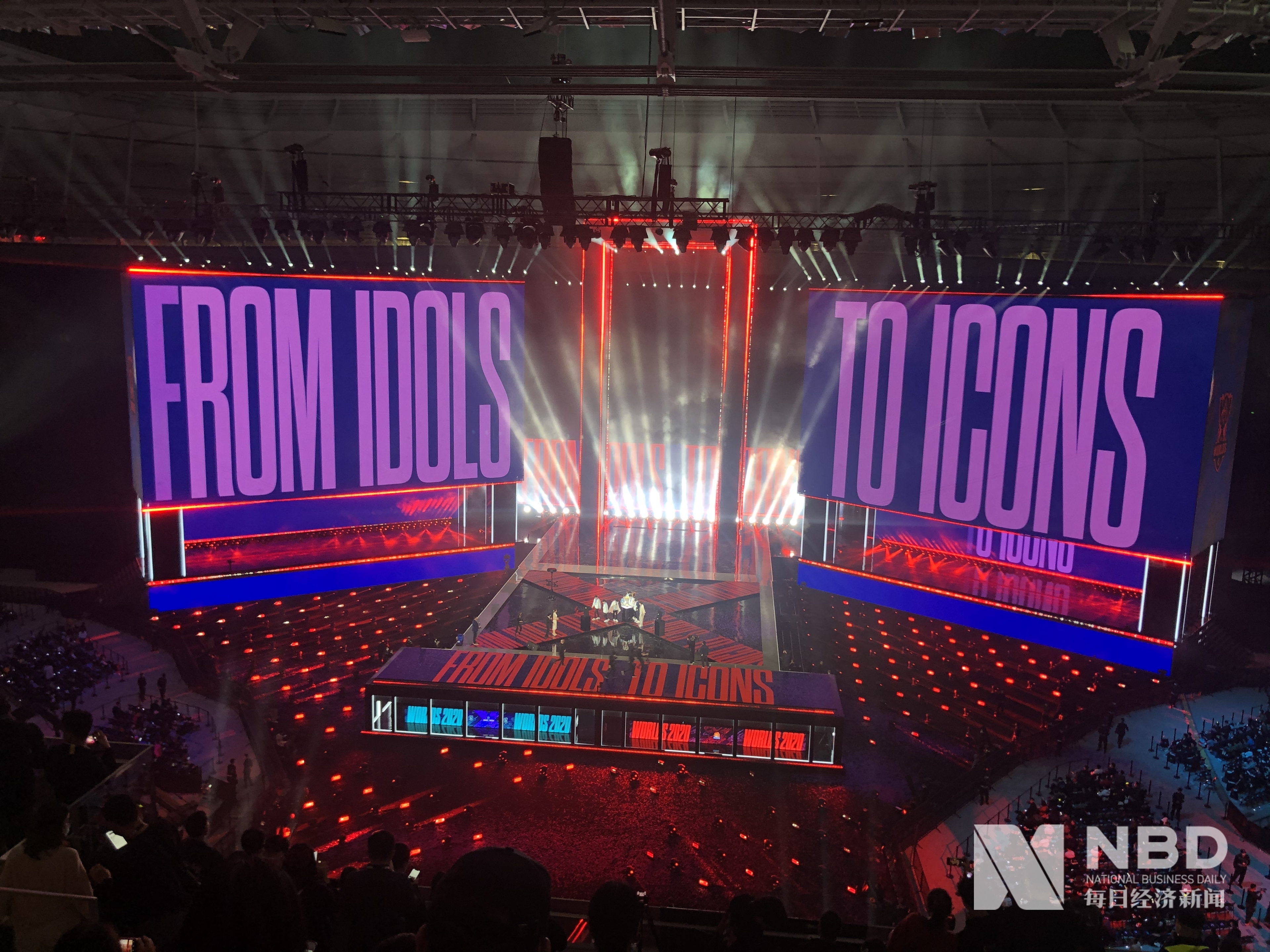 我和他们理 我和他们理